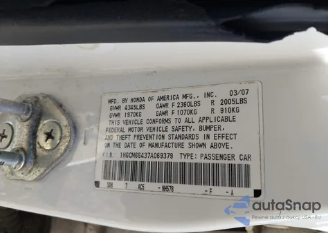 2007 Honda Accord 3.0 Se из США, поврежденный, VIN 1HGCM66437A069379